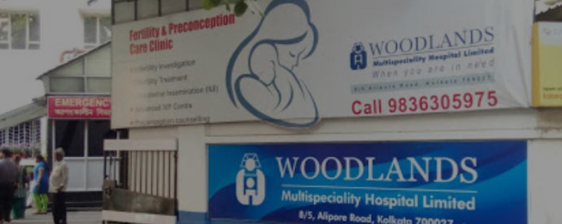 Woodlands Multispeciality Hospital Ltd 